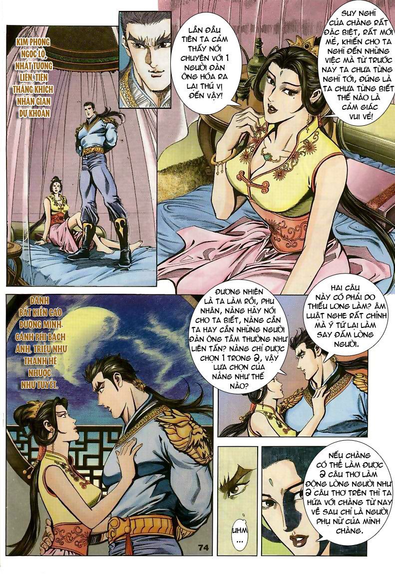 tầm tần ký chapter 9 14