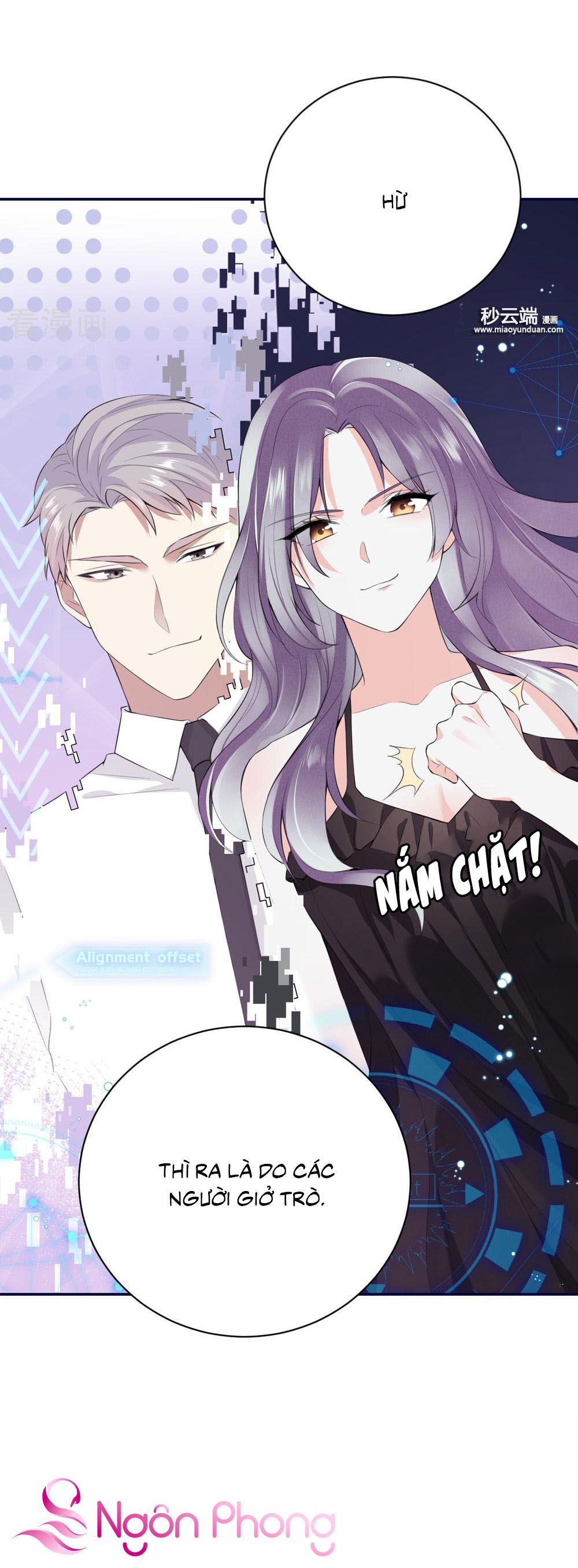 take me out chapter 56 24