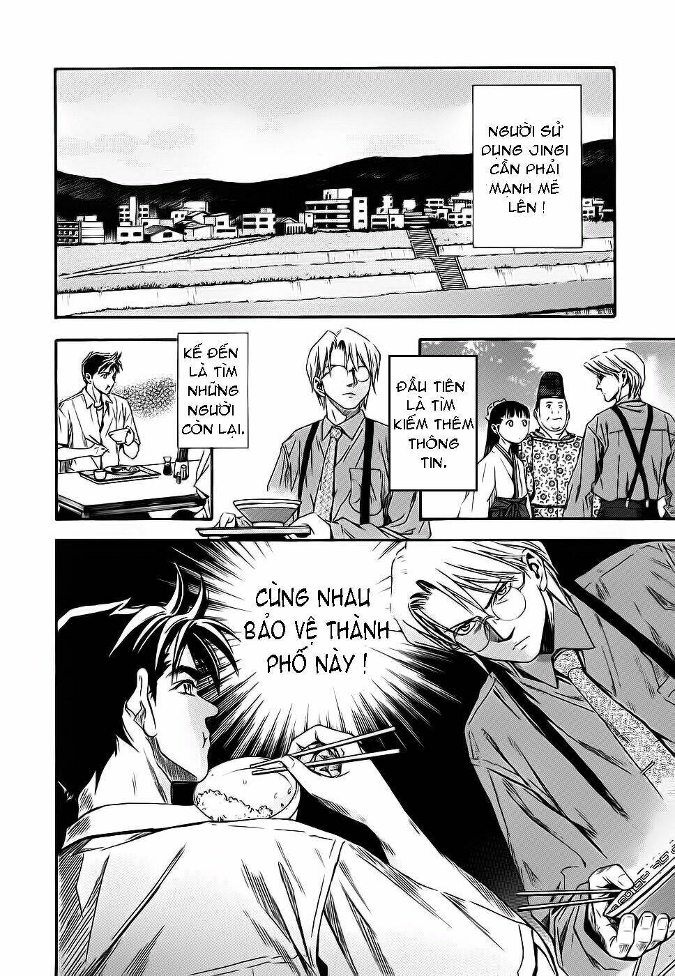 otogi matsuri chapter 42 27