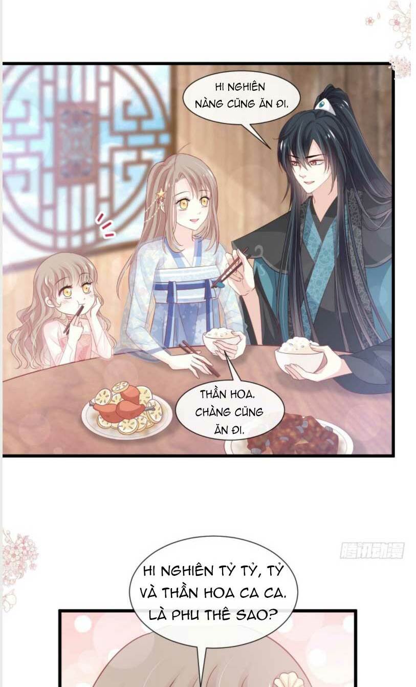 thiên hạ đệ nhất sủng phi chapter 245.2 11