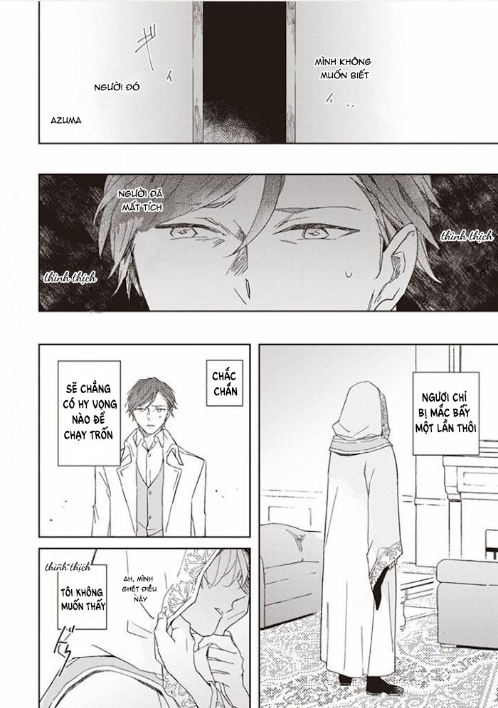 twilight amrita chapter 5 15