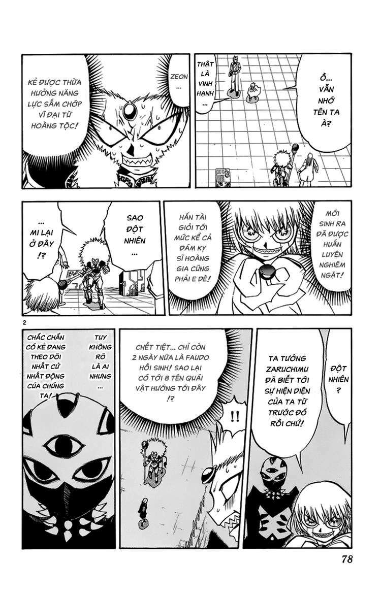 konjiki no gash!! chapter 217 2