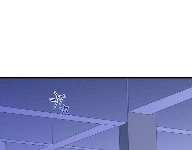 tổng tài đại nhân song mặt kiều thê chapter 17 53