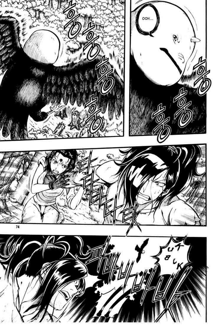 la mosca chapter 10 10