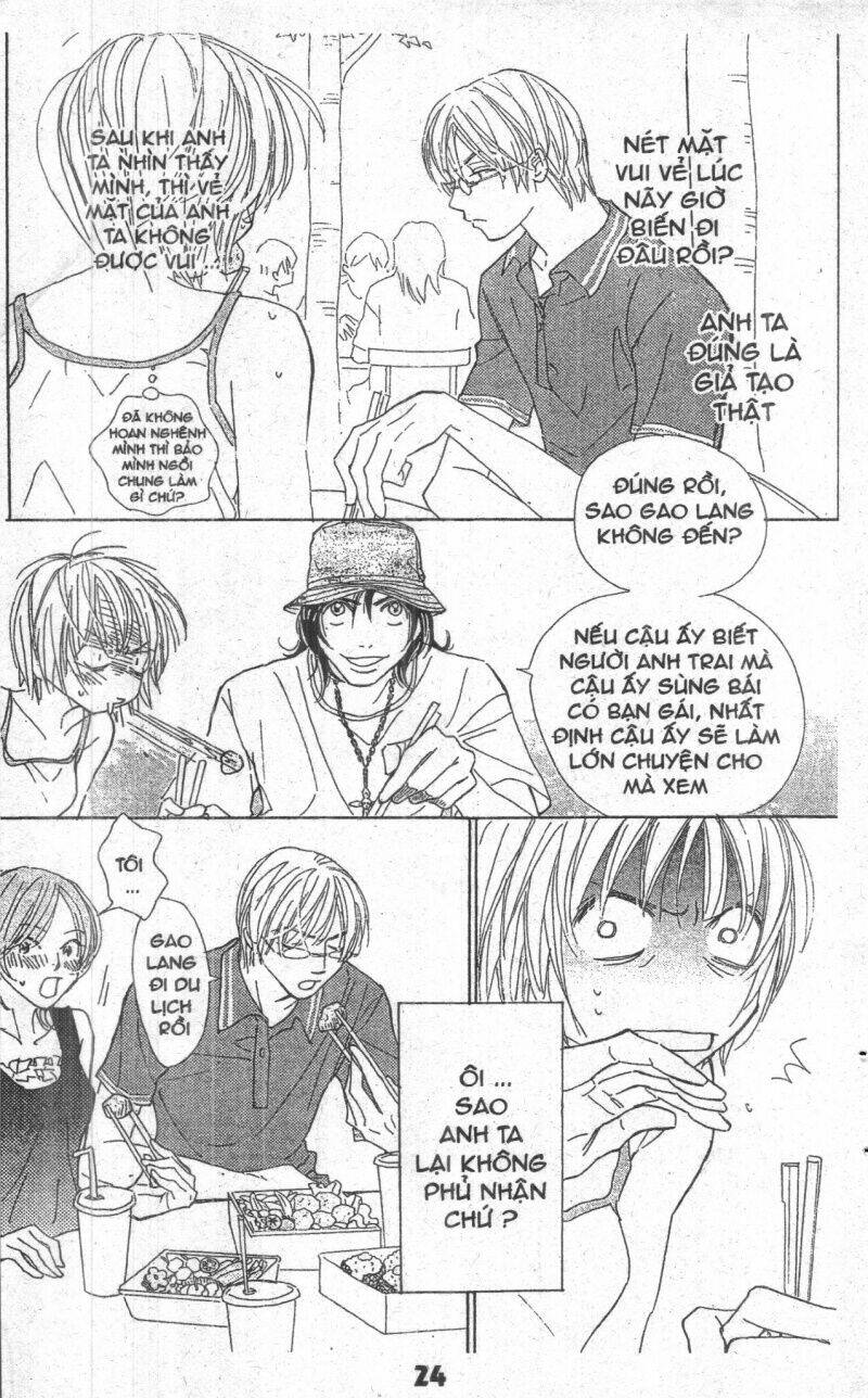 sweet mission chapter 3 23