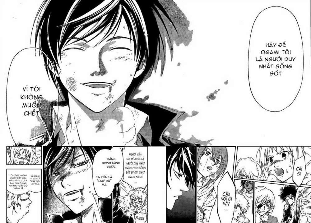 code breaker chapter 173 11