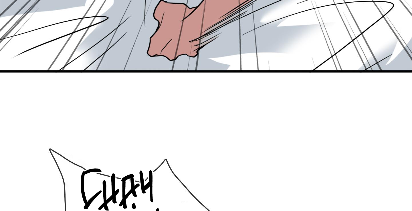 dear door chapter 133 139