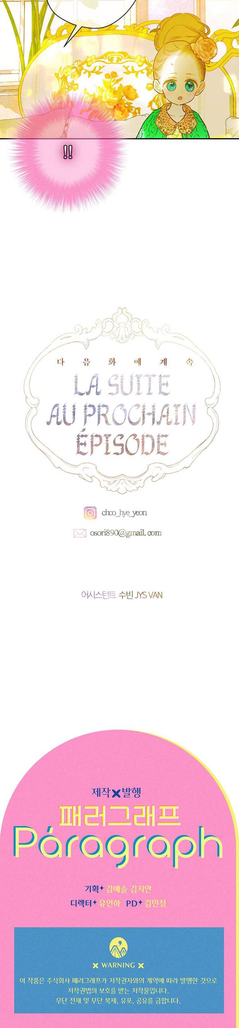 mẹ tôi lại kết hôn lần nữa chapter 9 32