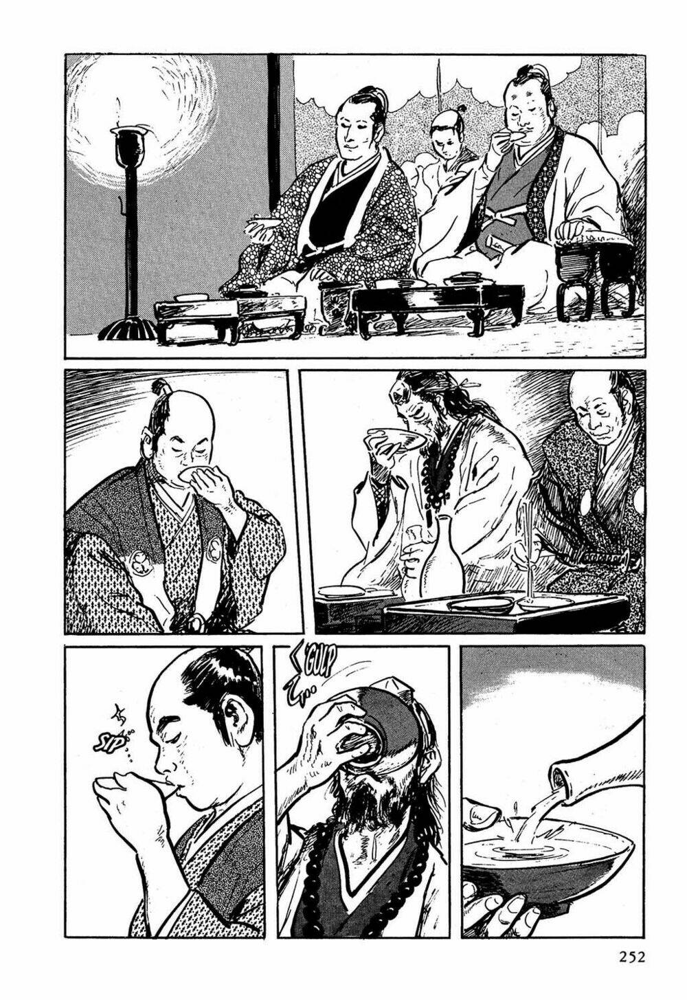 hanzou no mon chapter 7 19