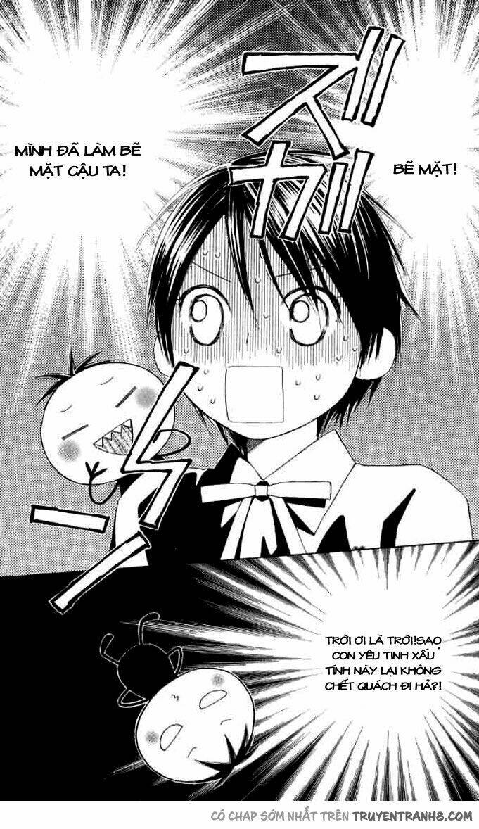 eensy-weensy monster chapter 4 20