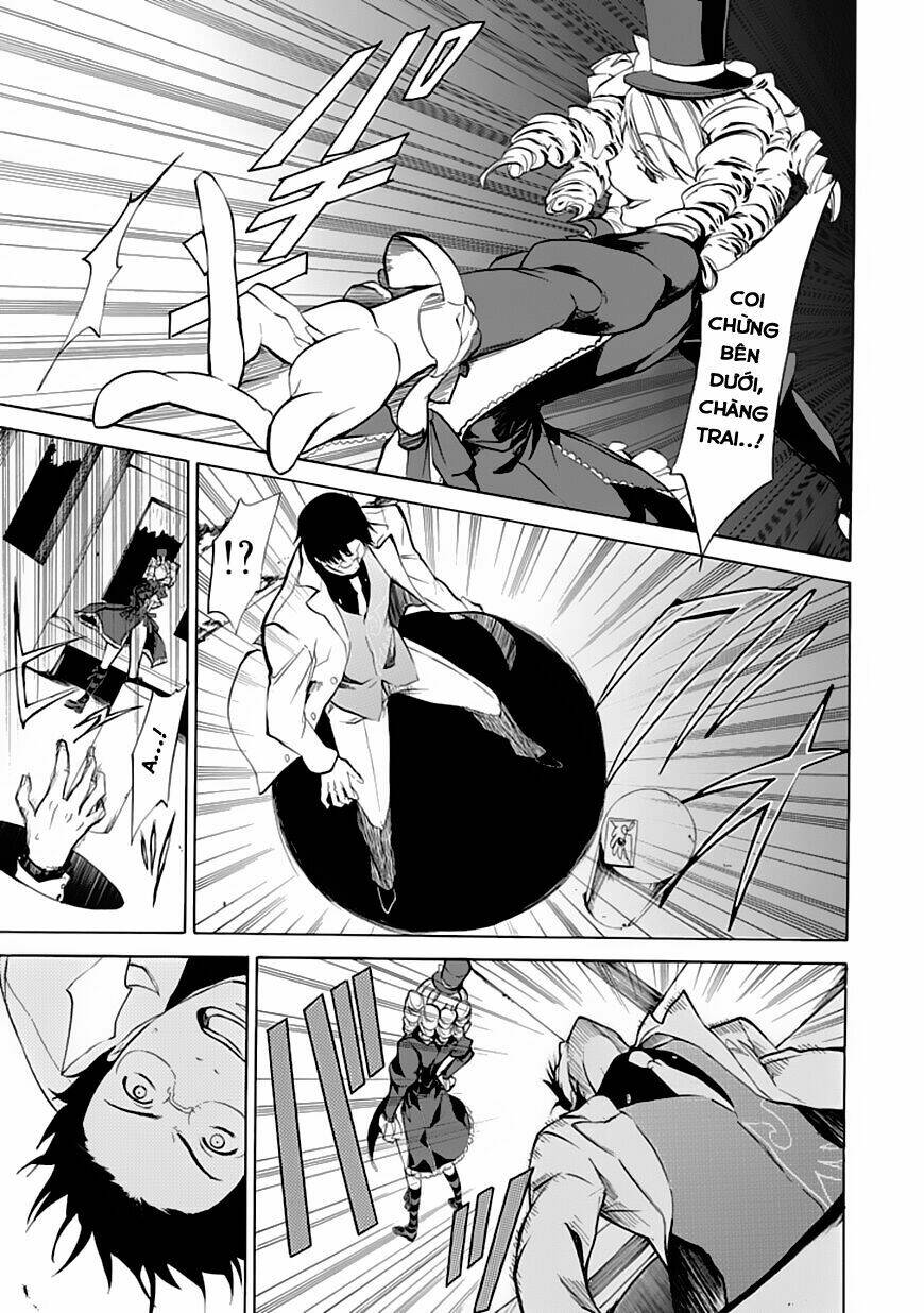 umineko no naku koro ni episode 4: alliance of the golden witch chapter 17 7