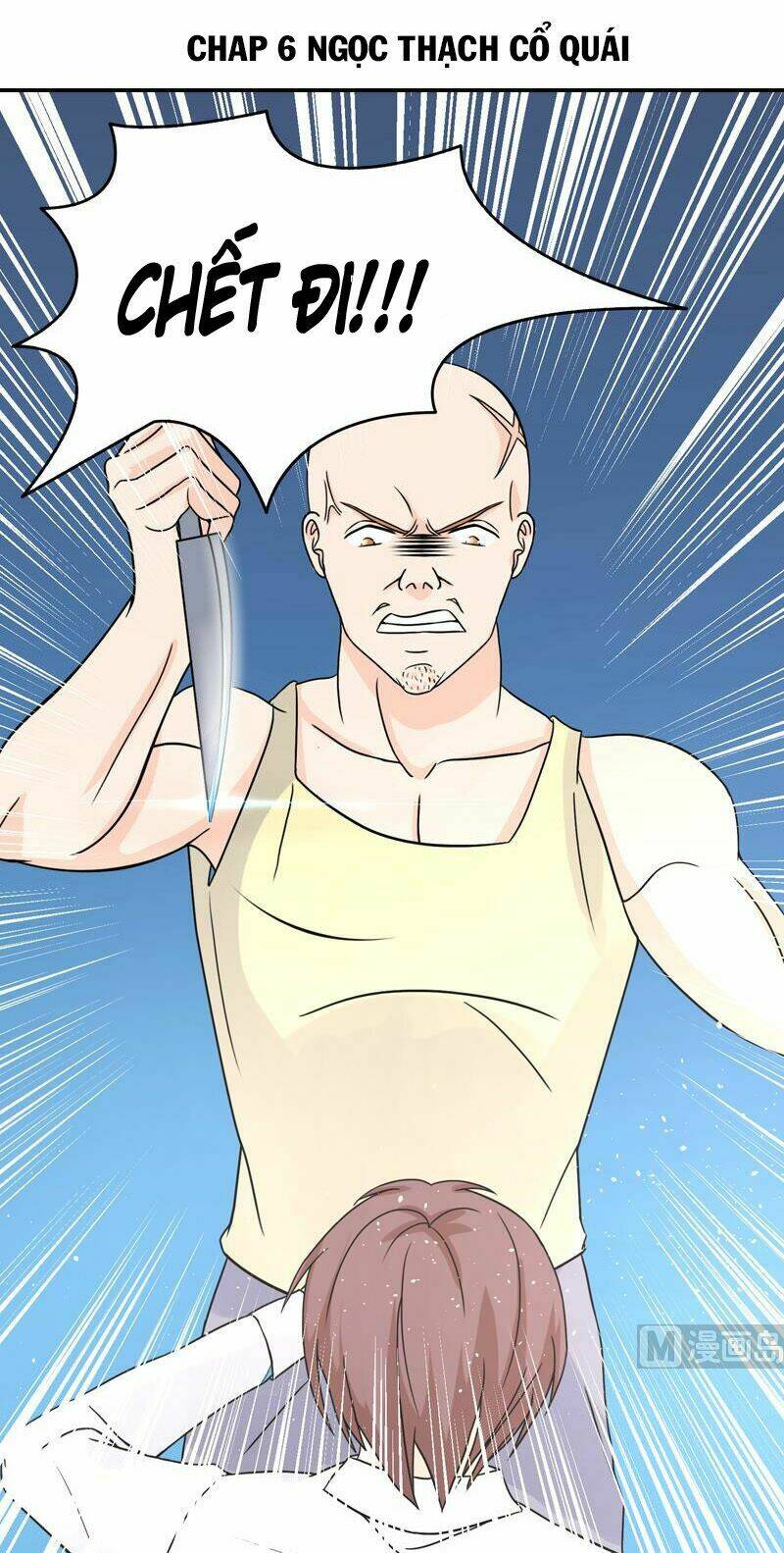 không phải ngón tay vàng chapter 6 2