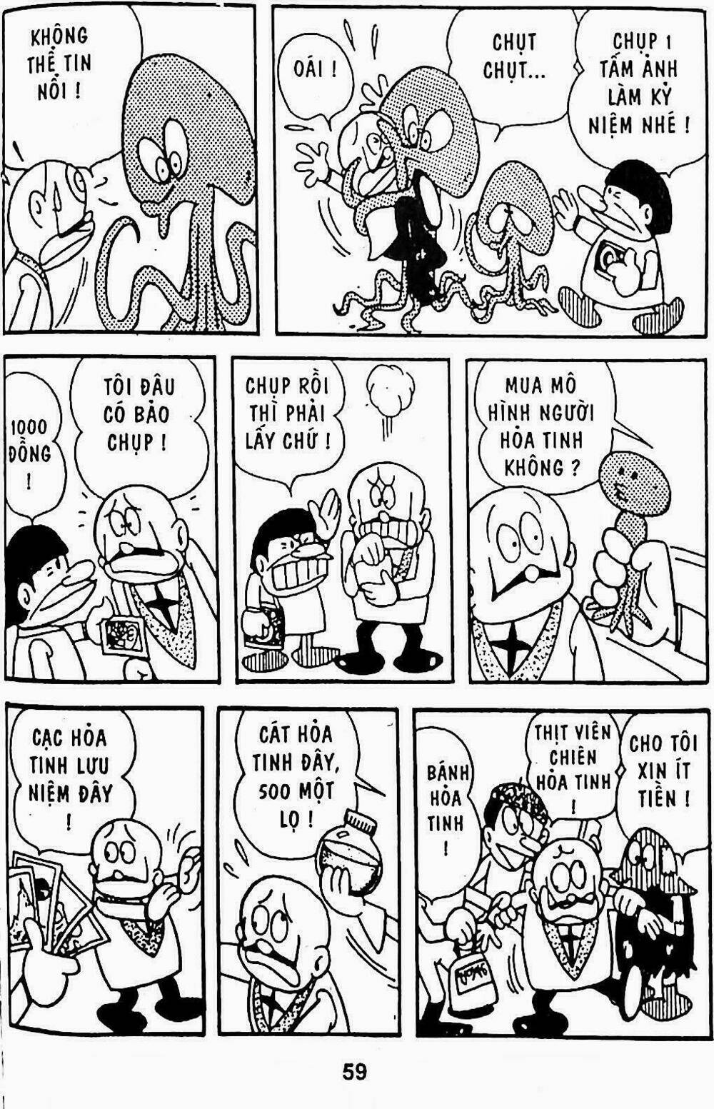 21 emon - hiệp sĩ thế kỉ 21 chapter 8 14