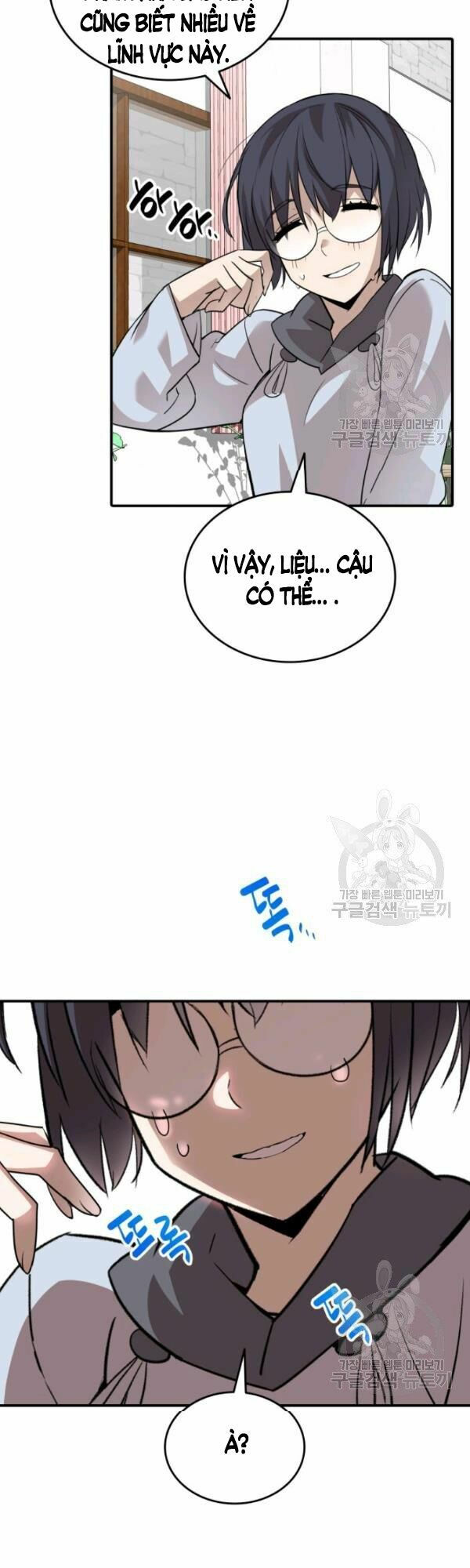tôi là lính mới chapter 54 22