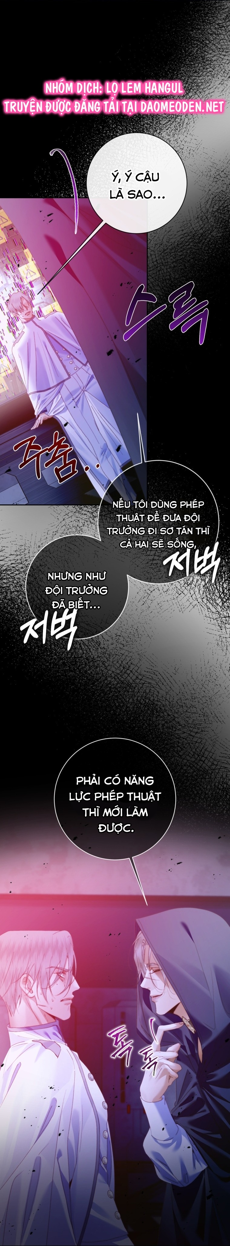 trở thành cô vợ khế ước của nhân vật phản diện chapter 127 29