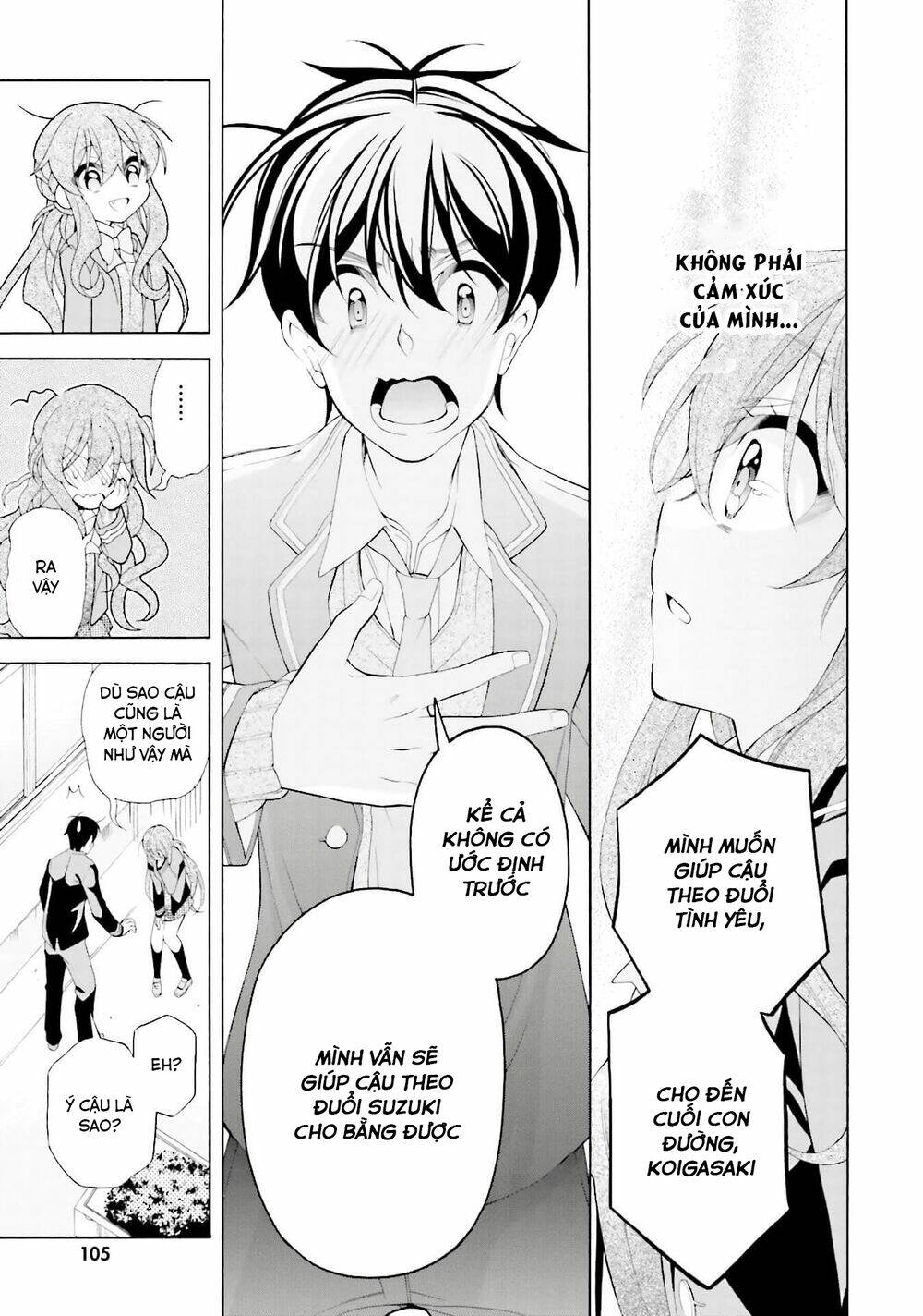 omae o otaku ni shiteyaru kara, ore o riajuu ni shitekure! chapter 34 15