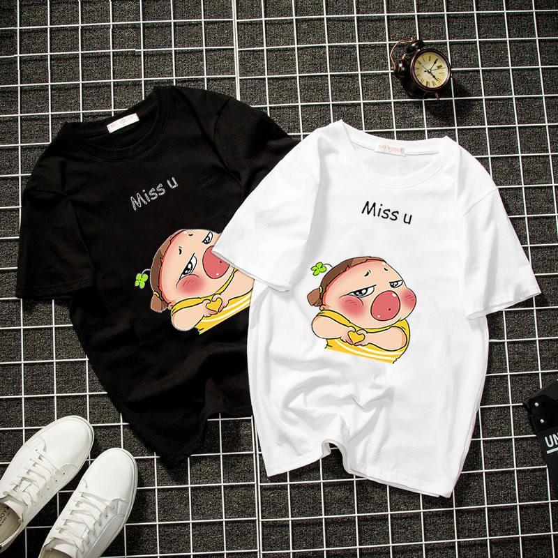 Áo thun unisex form rộng in quỳnh aka miss you vải dày mịn 2019T1123