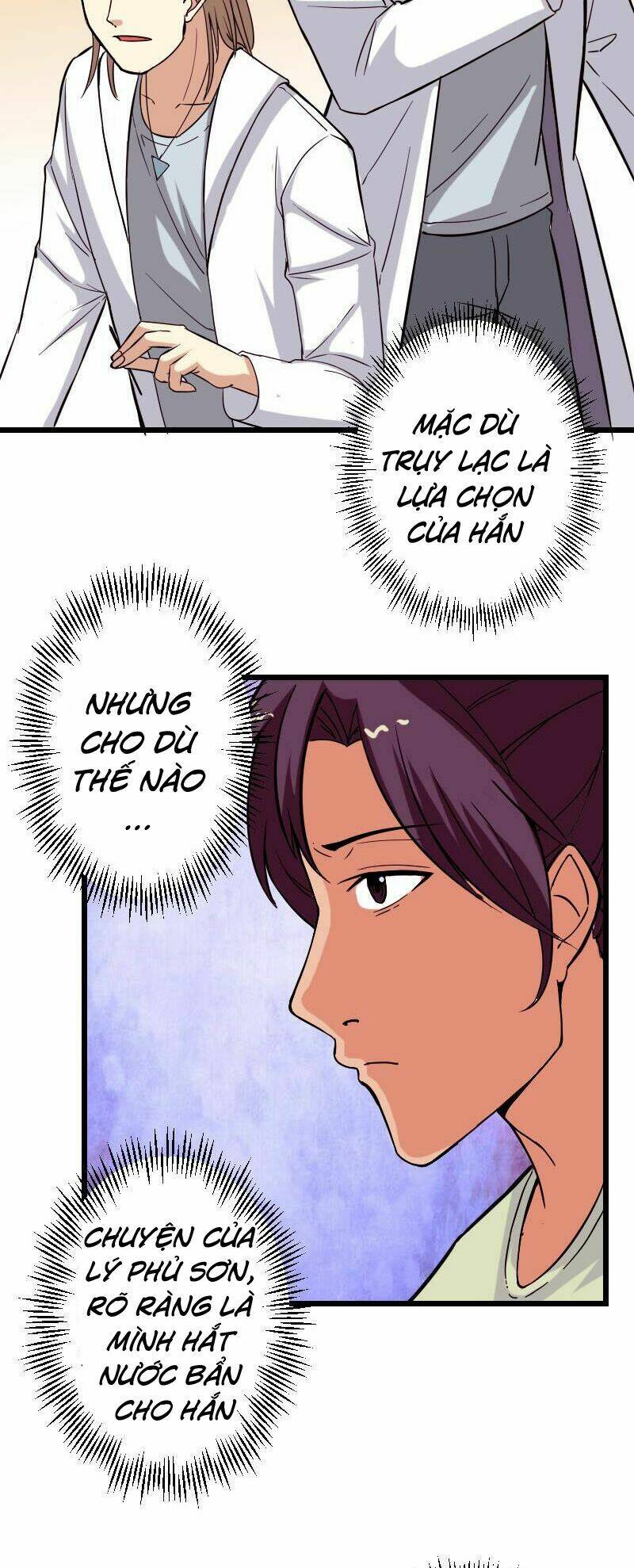 ngưu thư cung ứng thương chapter 95 22