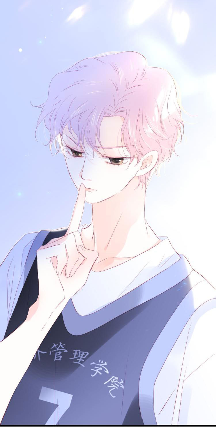 hoa và nhím cùng bỏ trốn chapter 31 33