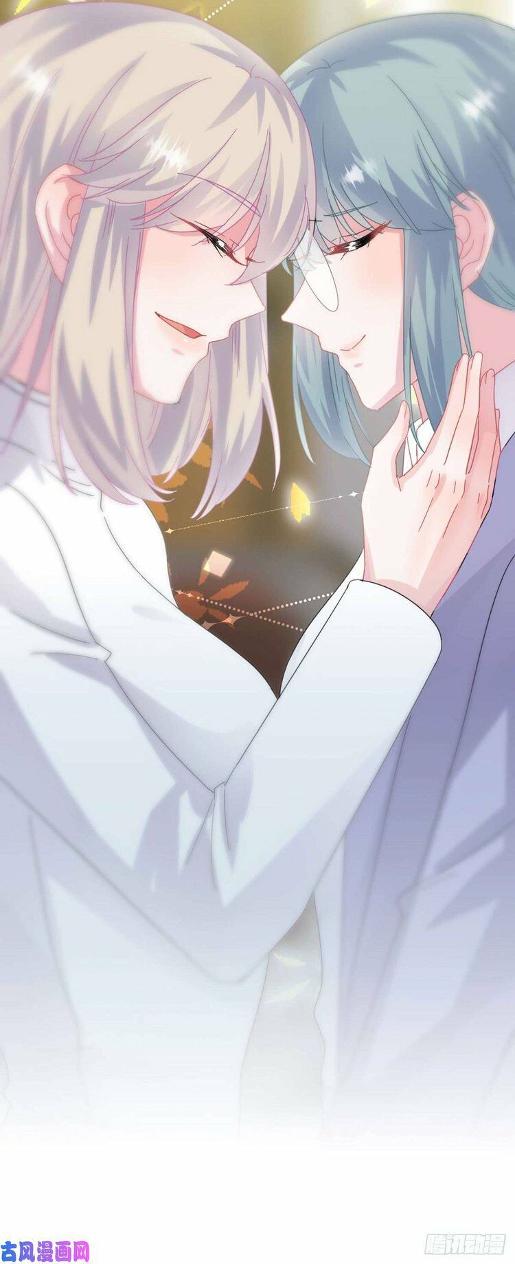 chọc tới chủ tịch tổng tài 2 chapter 142 45