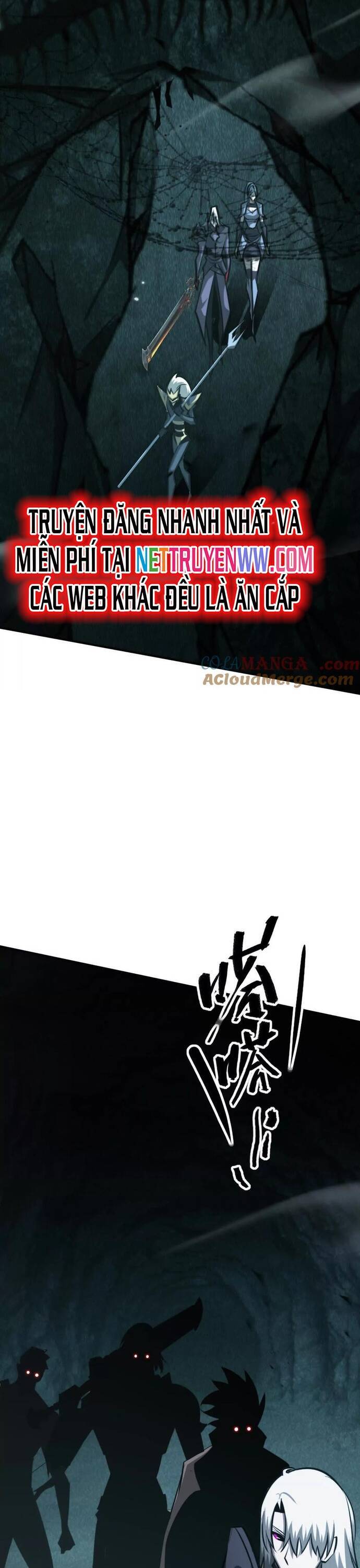 võng du chi thiên hạ vô song chapter 74 2