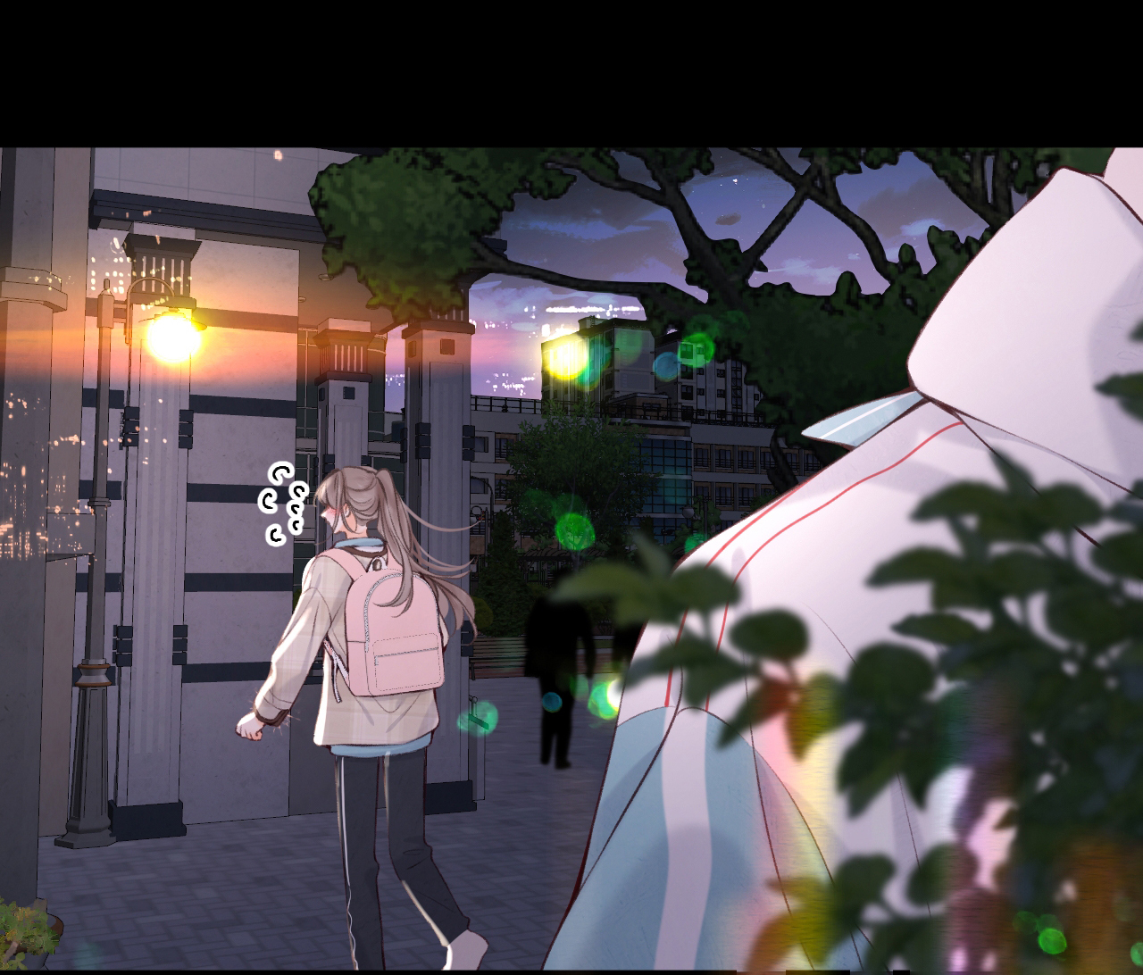 tôi mơ giữa ban ngày chapter 69 32