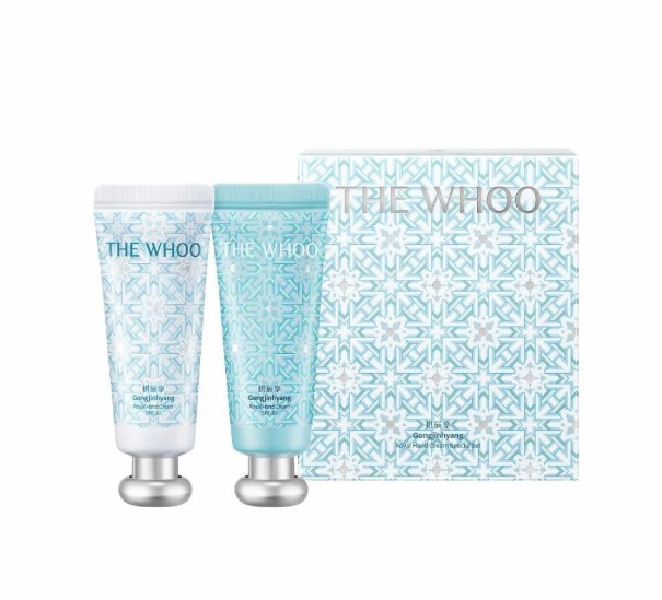 Bộ kem dưỡng da tay Whoo GJH Royal Hand Cream Set