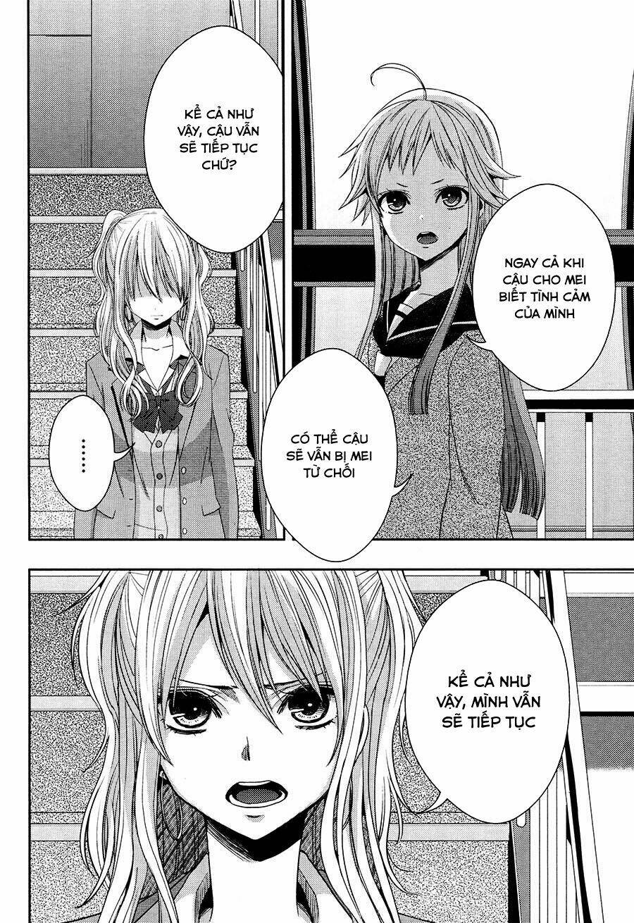 citrus (saburouta) chapter 16 12