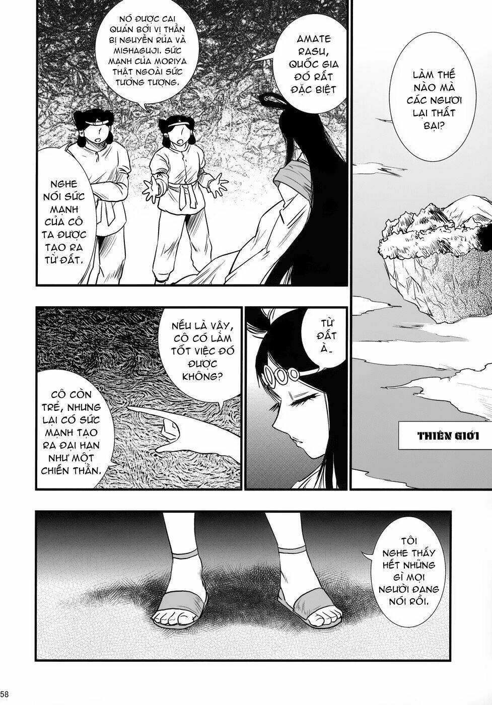 touhou - the king of moriya chapter 4 8