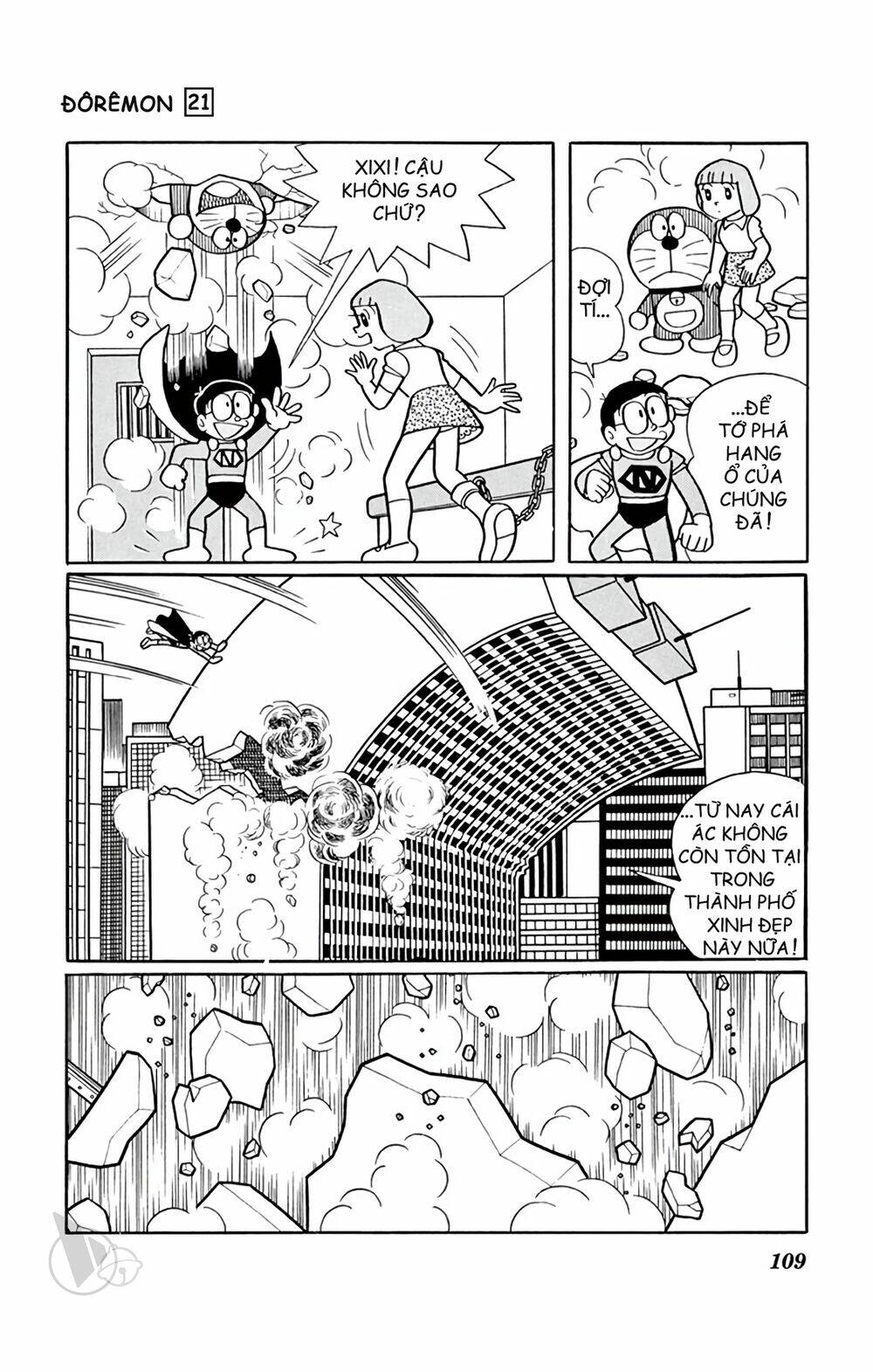 doraemon chapter 389 15