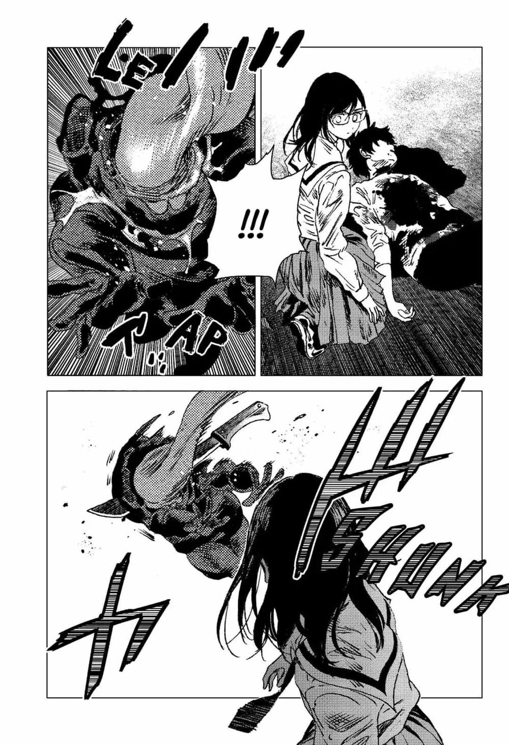 summer time render chapter 71 3