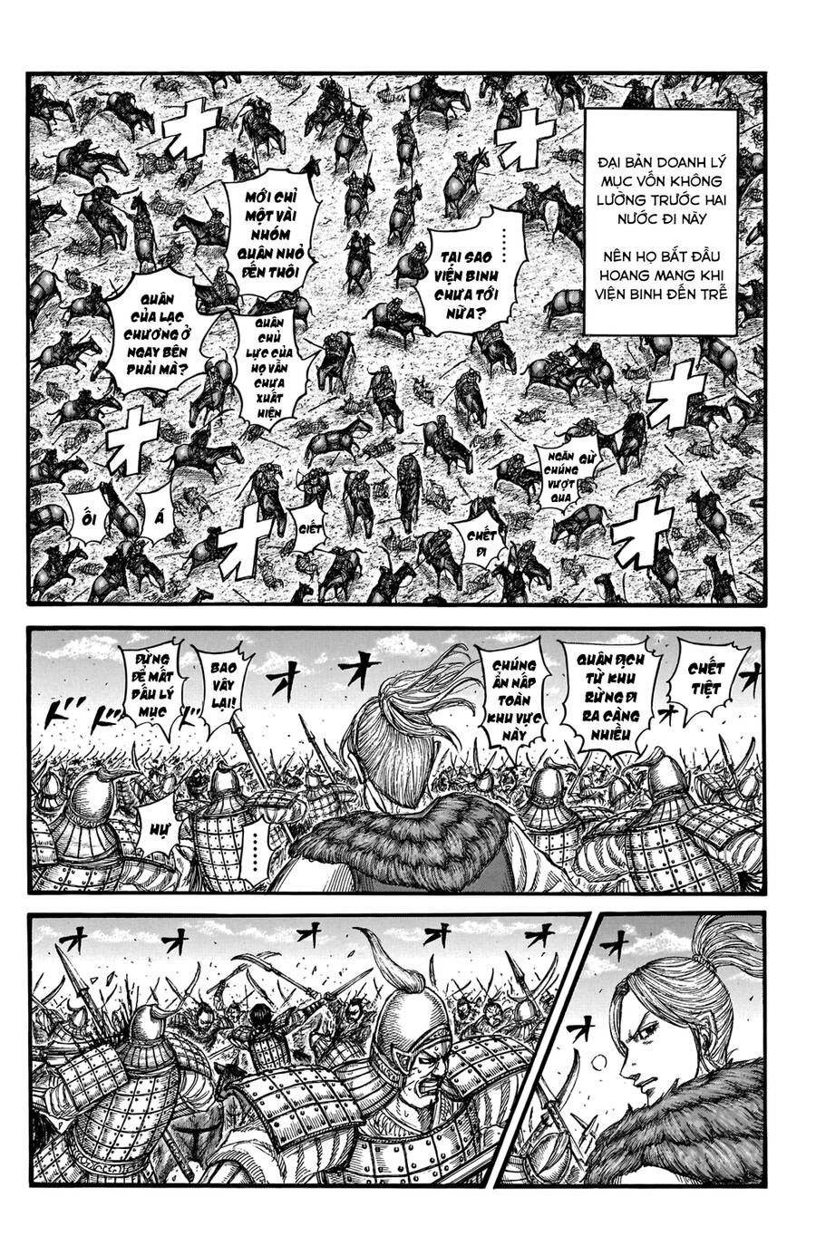 kingdom - vương giả thiên hạ chapter 742 12