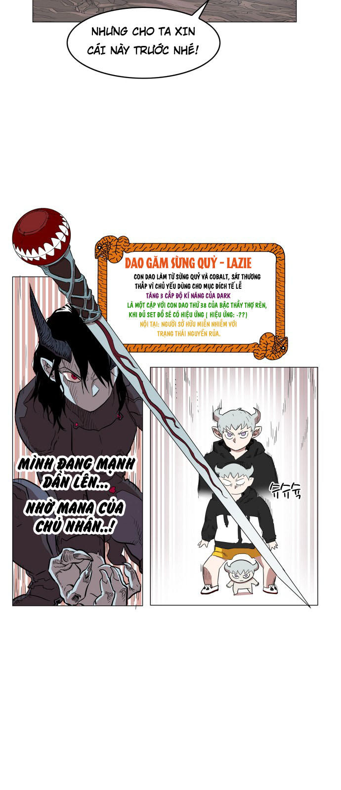 hard core leveling warrior chapter 60 11