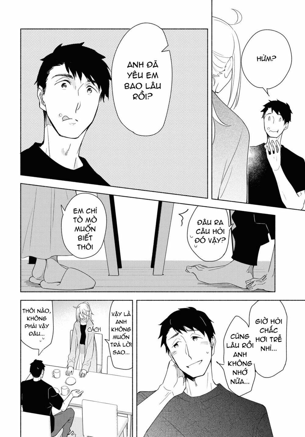 this love that won't reach chapter 33 14