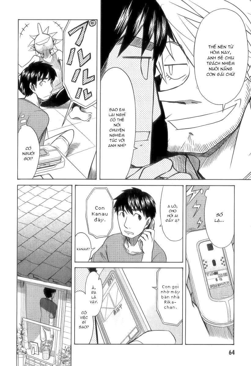 otaku no musume-san chapter 28 13