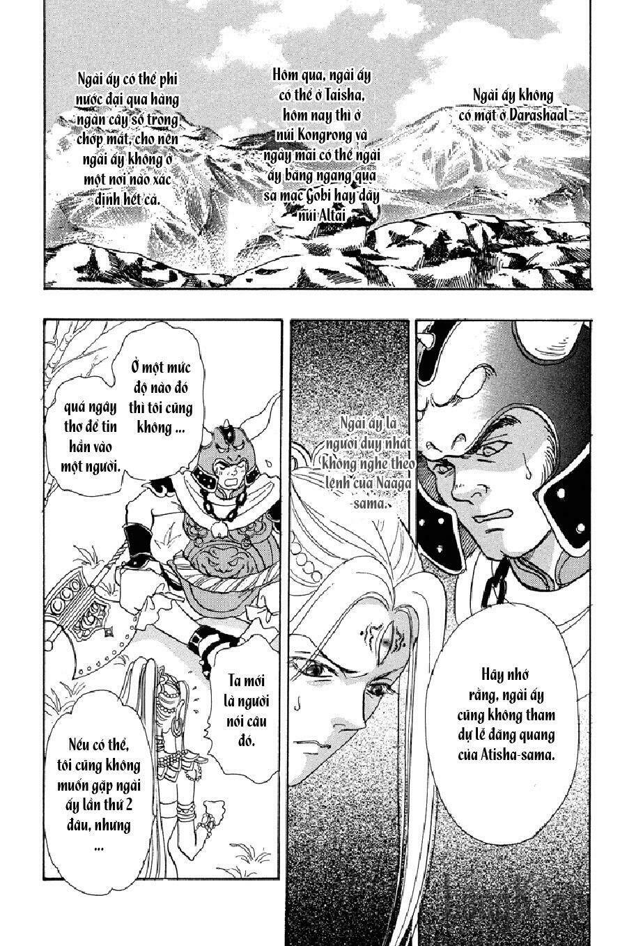 genjuu no seiza - ngôi sao bí ẩn chapter 14 8