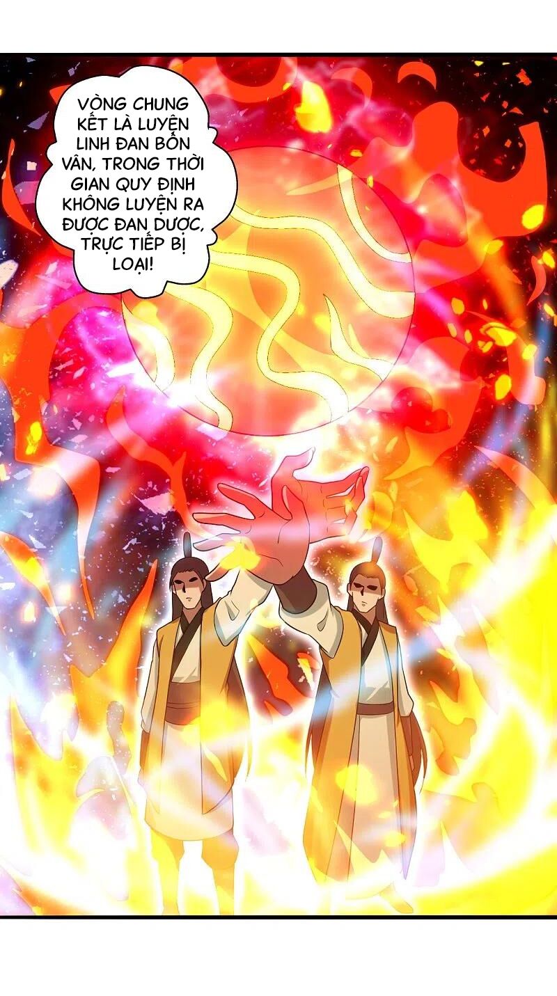 tiên võ đế tôn chapter 288 29