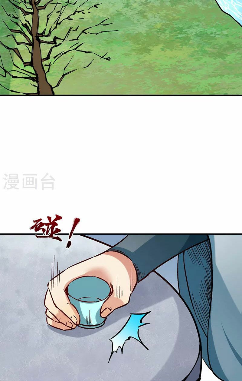 võ đạo độc tôn chapter 338 27