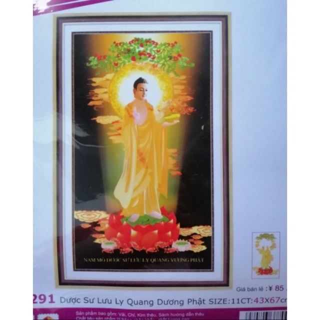 Tranh thêu chữ thập 3D Dược Sư Lưu Ly Quang Dương Phật chưa thêu