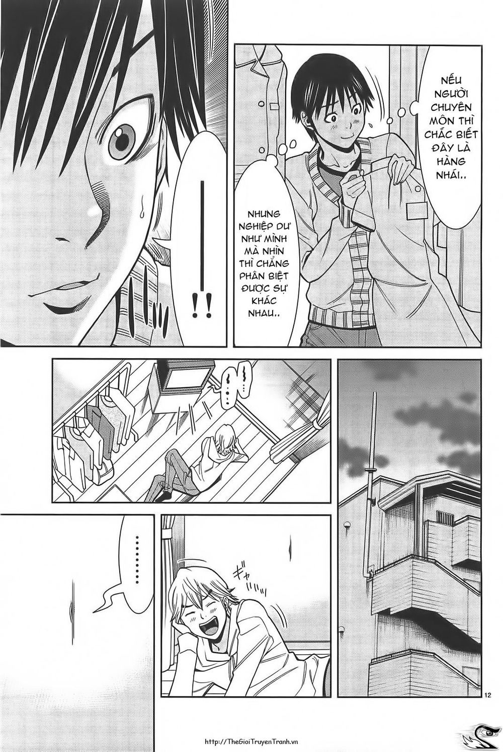 nozoki ana chapter 66 13