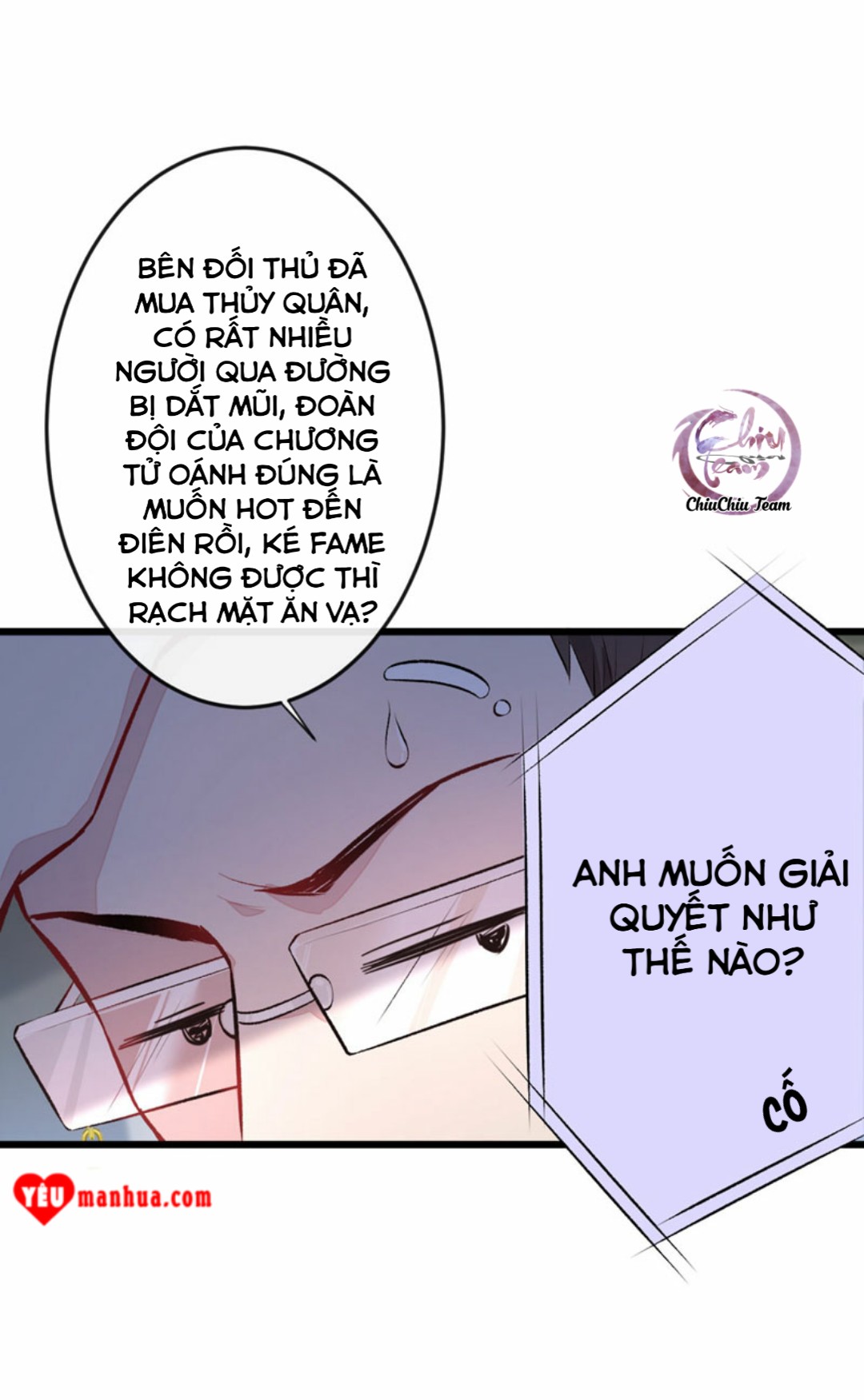 hotsearch của ảnh đế chapter 7 41