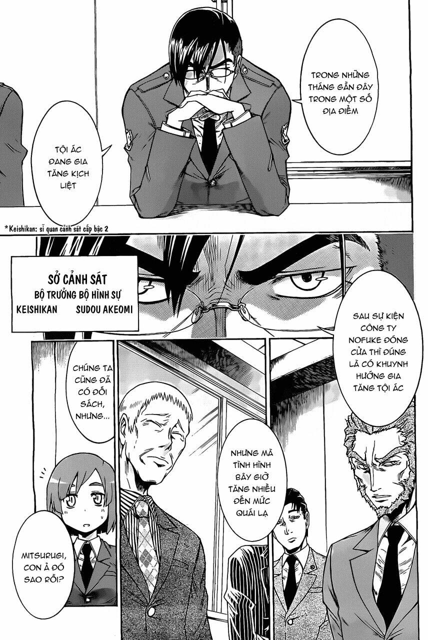 murcielago chapter 10 7