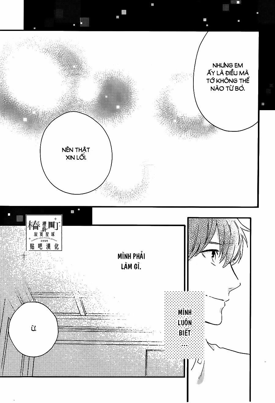 những đóa sơn trà kia, sẽ vì em mà đơm hoa khoe sắc chapter 55 26