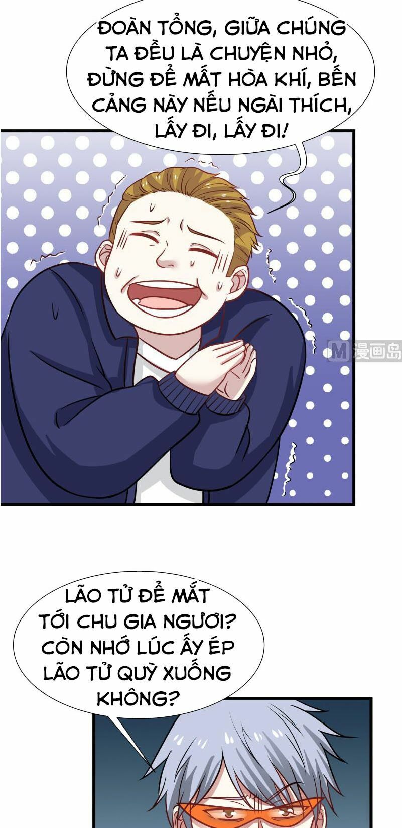 trên người ta có một rồng chapter 68 7