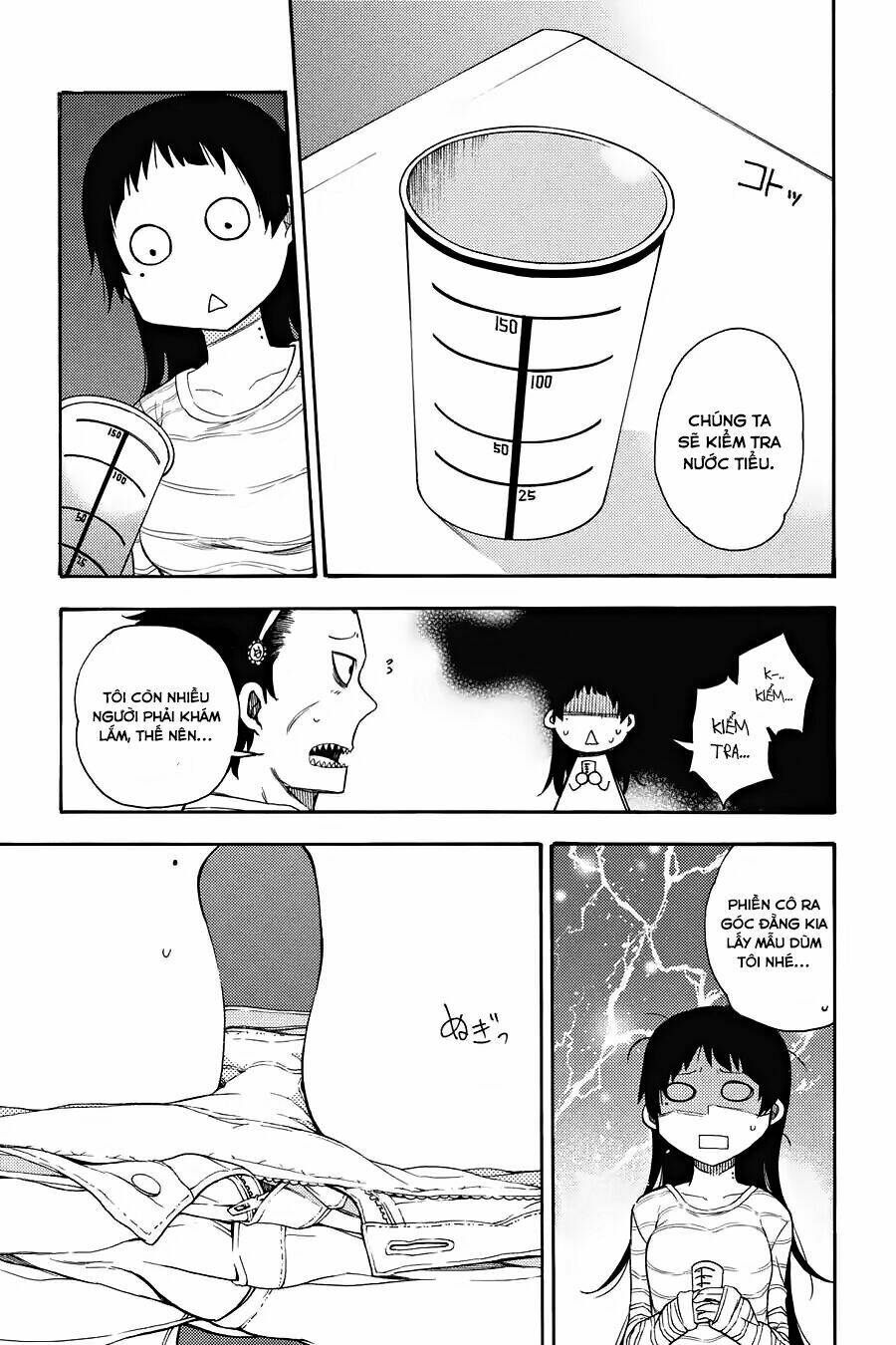 ikusa x koi chapter 16 23