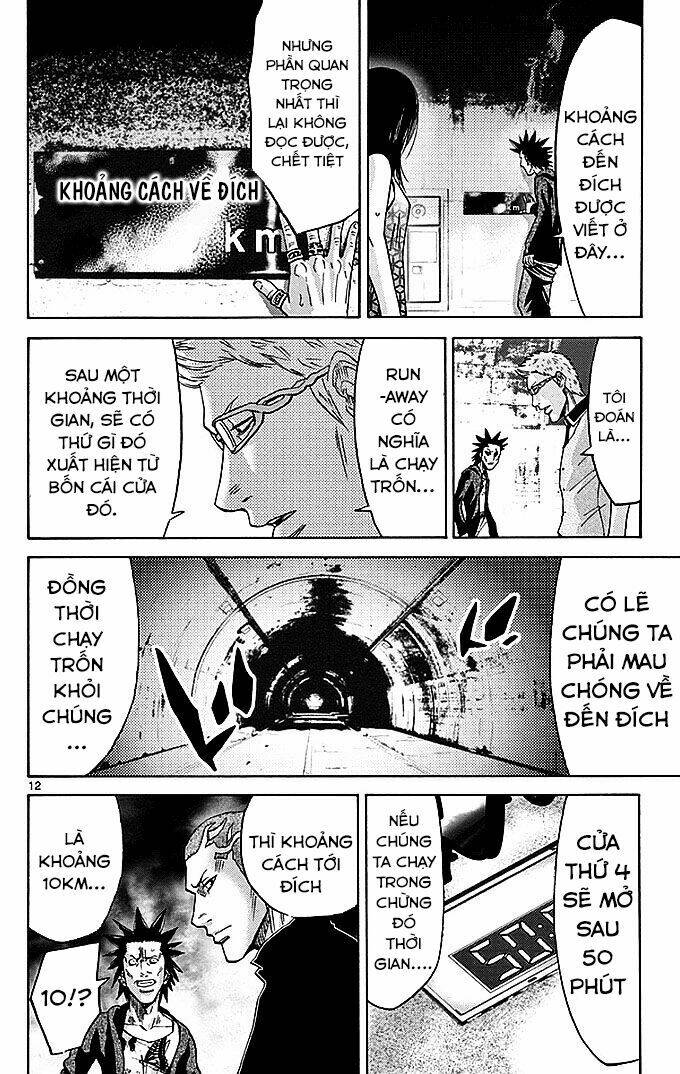 imawa no kuni no alice chapter 29.1 7