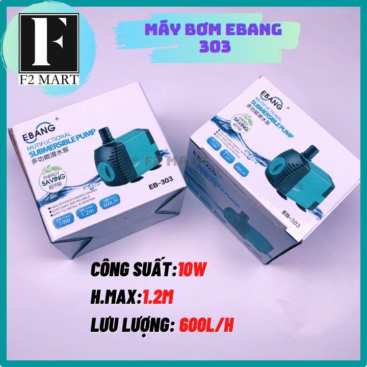 Máy Bơm Chìm EBANG 303 | Máy Bơm Bể Cá 10W