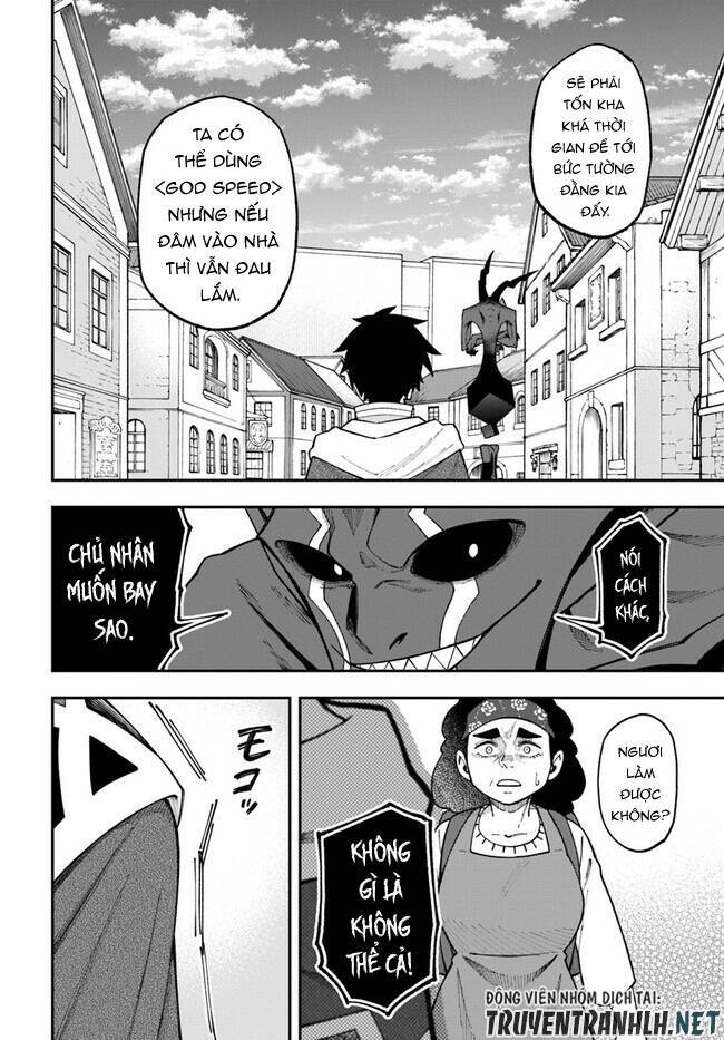 nito no taidana isekai shoukougun: sai jakushoku "healer" nano ni saikyou wa desu ka? chapter 31.2 13