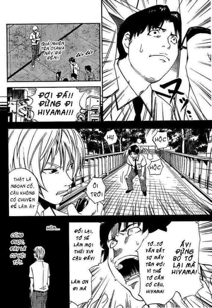 lost+brain chapter 1 37