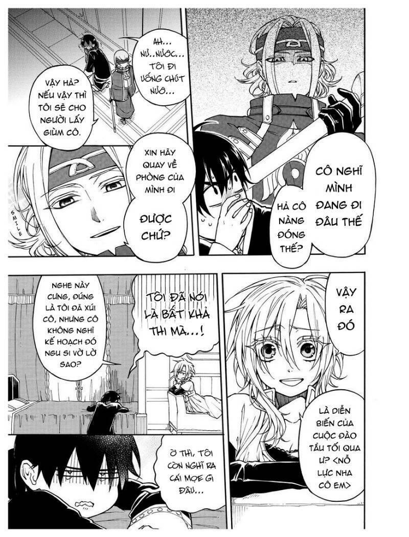 +a no tachiichi chapter 11 4